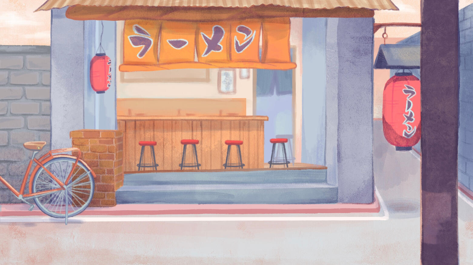 Ramen Shop BG