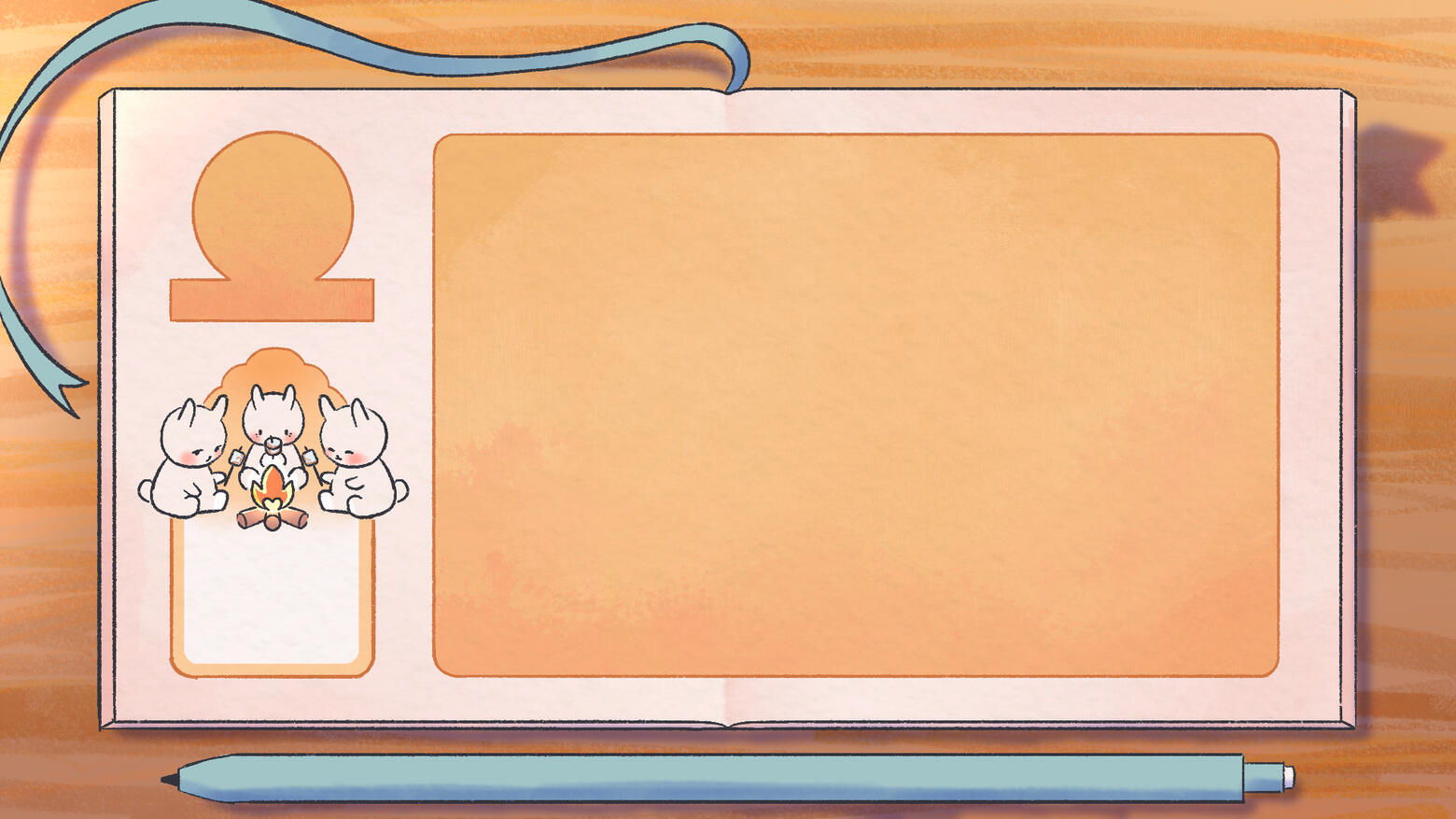 Game Menu